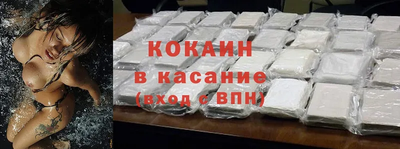 Cocaine Эквадор  дарнет шоп  Духовщина 